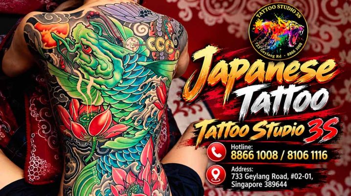 Japanese Tattoo Singapore: Everything You Need To Know Before Getting Inked