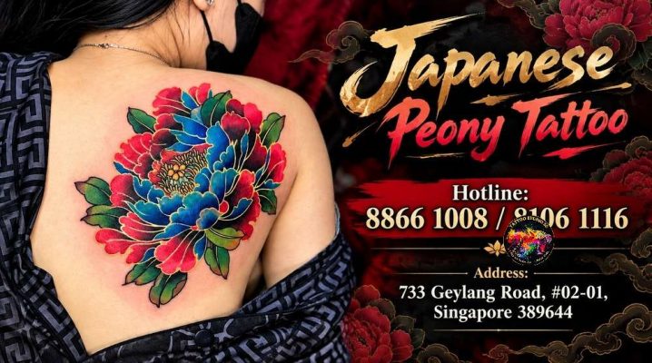 Explore The Most Beautiful Japanese Peony Tattoo Ideas