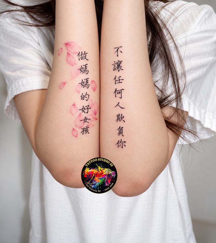 Unique Lettering Tattoo Ideas To Express Your Personality