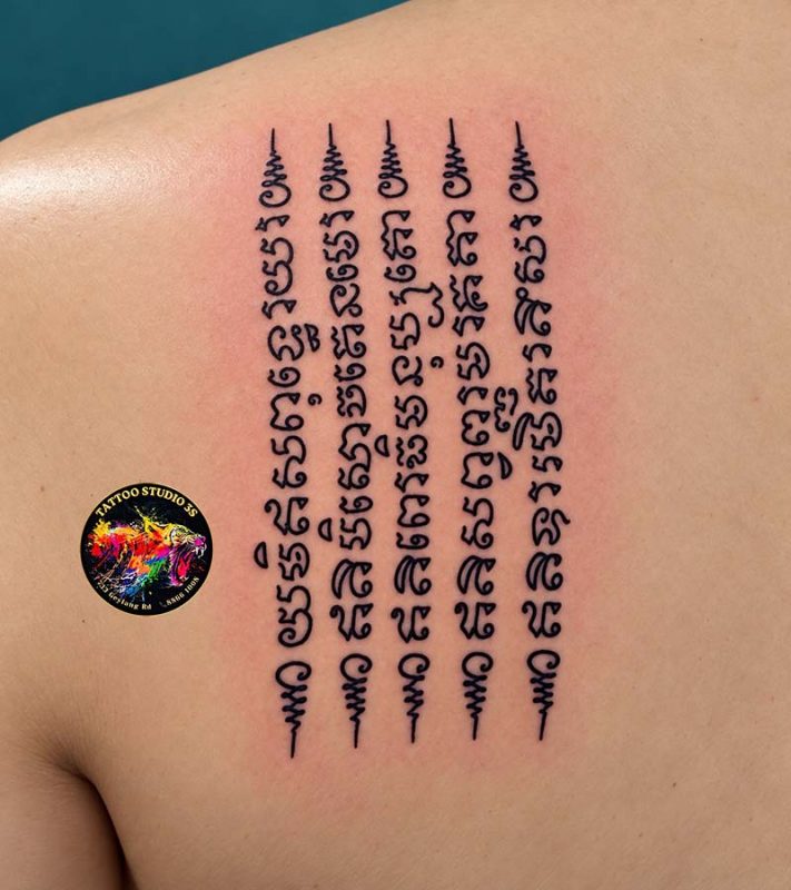 Unique Lettering Tattoo Ideas To Express Your Personality